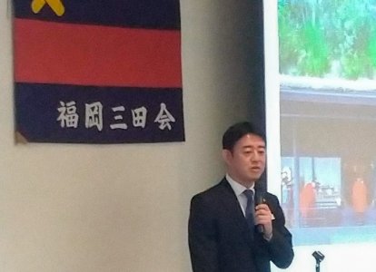 西高辻宮司のご講演