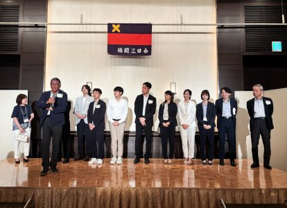 初参加者の自己紹介