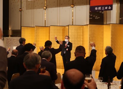 乾杯（礒山副会長）