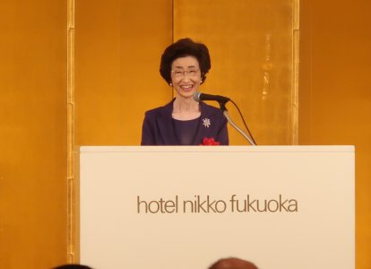 菅沼会長