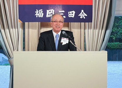筑邦銀行 佐藤清一郎頭取