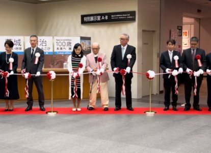 藤城清治氏展覧会開会式テープカット