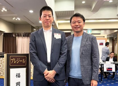 左：髙田旭人 様　右：脇山常任幹事