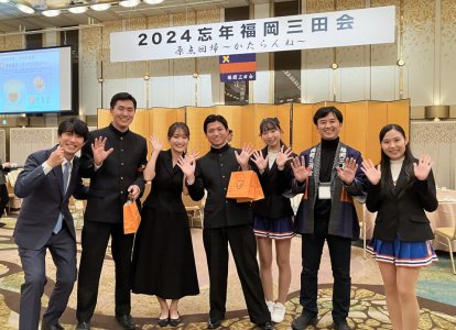 懇親会の様子