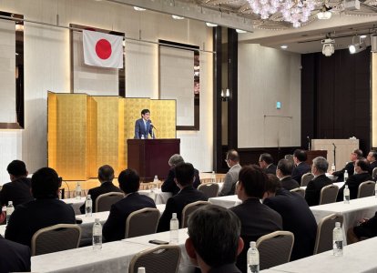 講演会