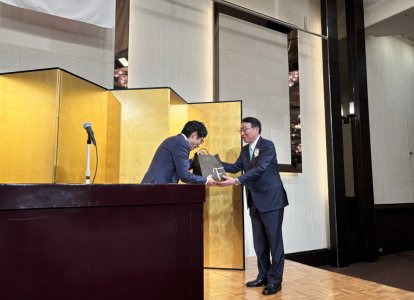 記念品贈呈