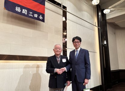 記念時計の贈呈